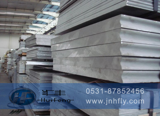 2個(gè)厚的鋁皮，一平方米有多重，價(jià)格多少？